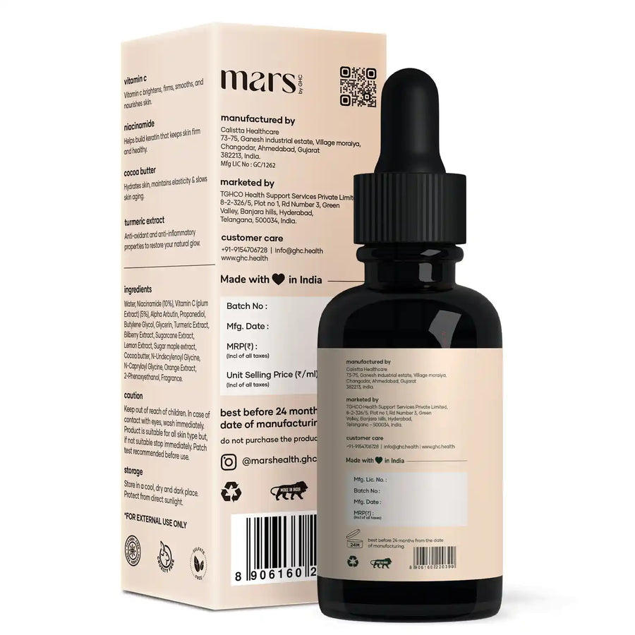 Gloww Skin Serum with Vitamin C